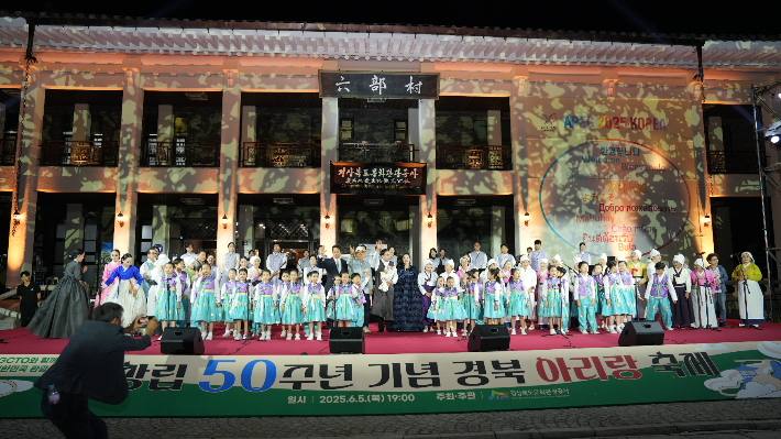 지난해 열린 아리랑 페스티벌. 경북문화관광공사 제공