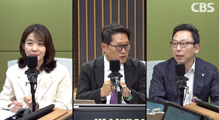 박성태의 뉴스쇼 유튜브 영상 캡처