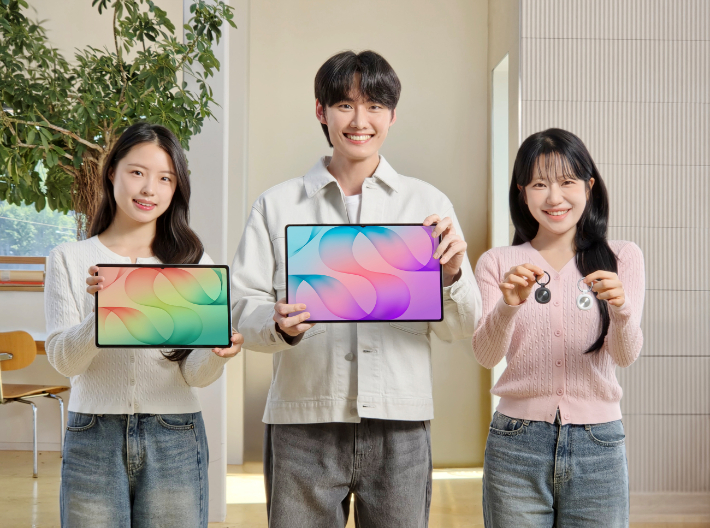 삼성전자가 '갤럭시 탭 S12 시리즈'와 '갤럭시 스마트태그3'를 7일 국내 출시한다. 삼성전자 제공