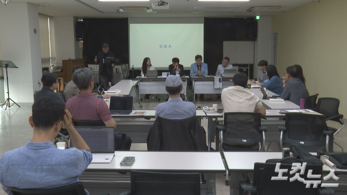 지난달 10일 서울 성락성결교회에서 진행된  로잔4 비평백서 출간 기념 북토크.  책은 4차 로잔대회에 대한 비평에 머무르지 않고, 기후 위기, 탈성장, 한반도 평화 등 21세기 현대 사회의 과제에 복음이 어떻게 응답해야 하는지에 대한 대안적 청사진을 제시한다. 오요셉 기자