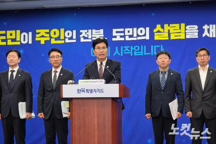 6일 오전 기자회견실에서 이원택 전북도지사가 취임 100일 기자회견을 열었다. 송승민 기자