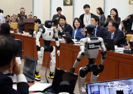 국감장에 등장한 중국산 휴머노이드 로봇