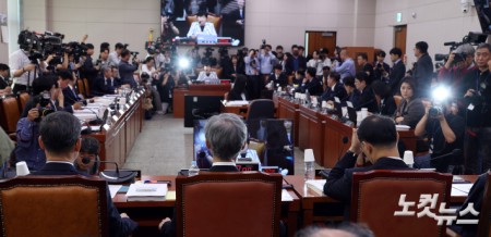6일 서울 여의도 국회에서 법제사법위원회의 대법원 등에 대한 국정감사에 조희대 대법원장이 출석한 가운데 열리고 있다.