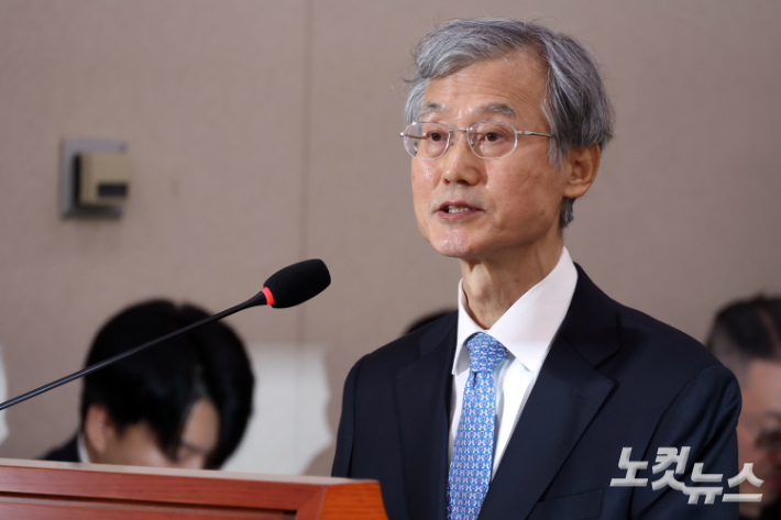 조희대 "12·3 내란 위헌적…협조한 바 전혀 없어"