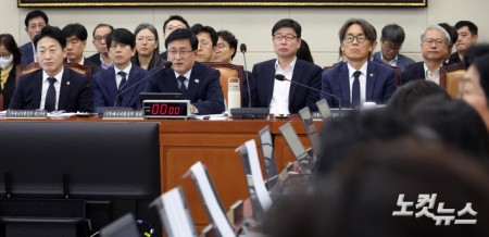 기후에너지환경부 국정감사