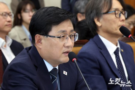 국정감사, 답변하는 김성환 기후에너지환경부 장관