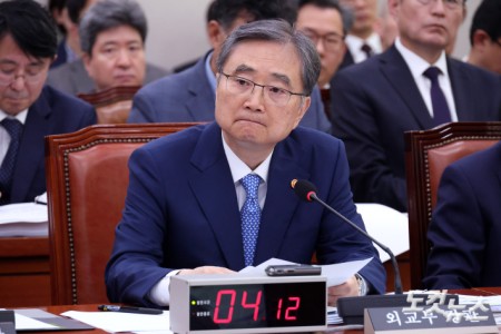 국정감사 질의받는 조현 외교부 장관