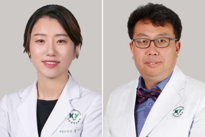 재활의학과 홍미진, 호흡기내과 손지웅 교수. 건양대병원 제공