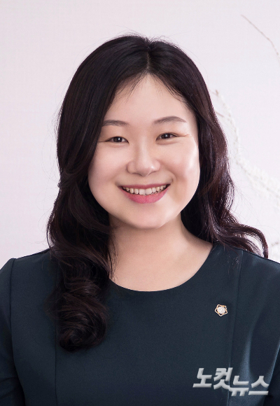 법무법인 결 김정은 변호사