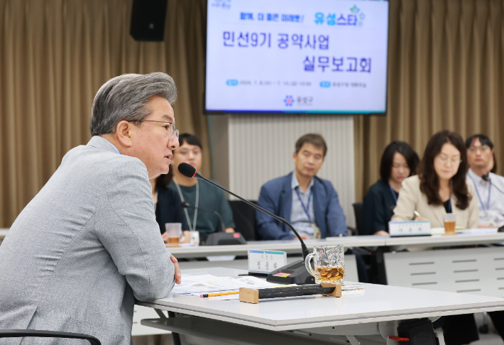 정용래 유성구청장. 유성구 제공