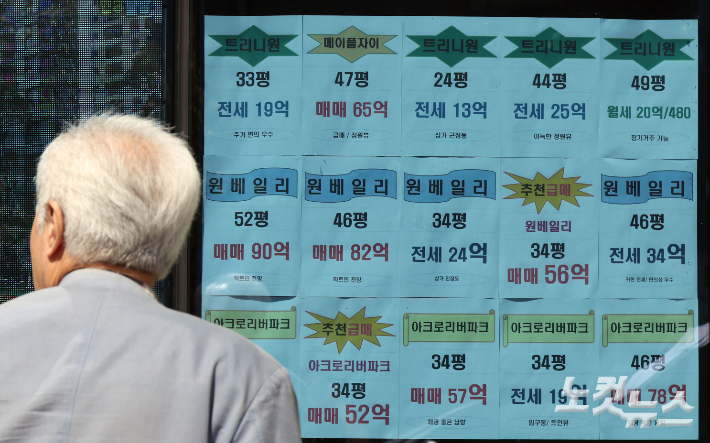 황진환 기자