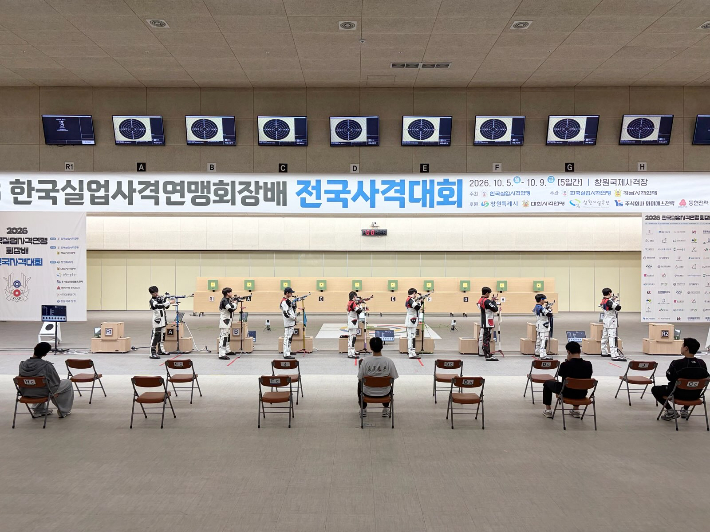 창원시 제공 