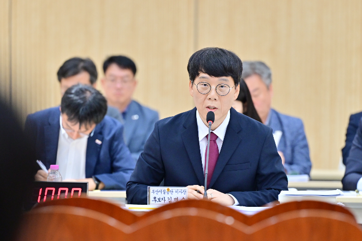 김명수 부산시설공단 후보자. 부산시의회 제공