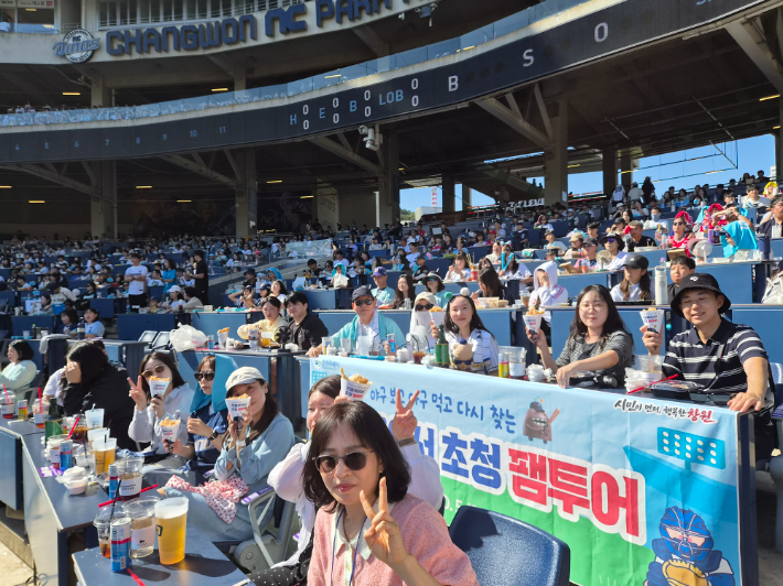 창원시 제공 