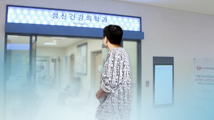 연합뉴스