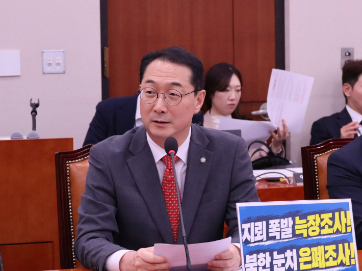국회 외교통일위원회 소속 국민의힘 김건 의원. 의원실 제공