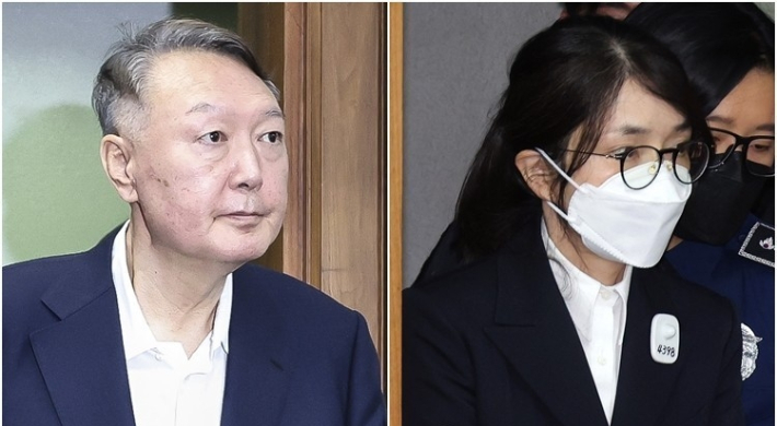 연합뉴스