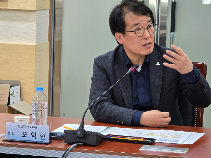 오익현 전남테크노파크 원장. 독자 제공