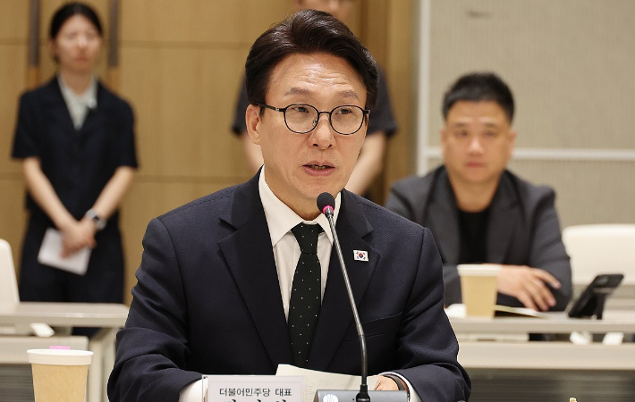 연합뉴스