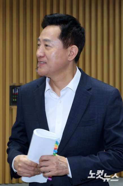 기자간담회 참석하는 오세훈 서울시장
