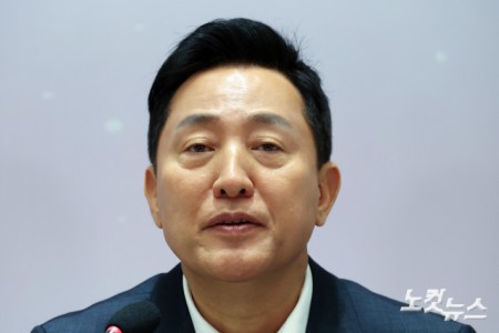 발언하는 오세훈 시장