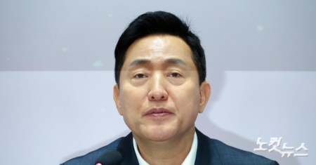 발언하는 오세훈 서울시장