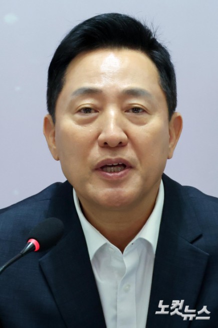 오세훈 취임100일 기자간담회
