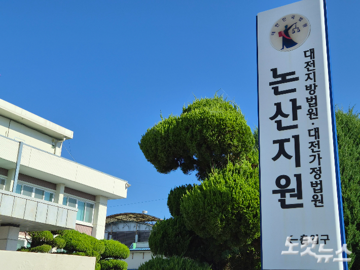 김미성 기자