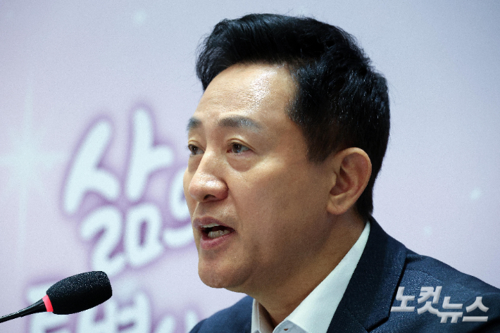 오세훈 서울시장이 7일 서울시청에서 열린 민선9기 취임 100일 기자간담회에서 발언하고 있다. 박종민 기자
