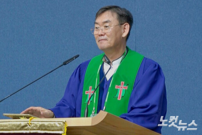 충주노회 길용철 노회장이 말씀을 전하고 있다. 충북CBS