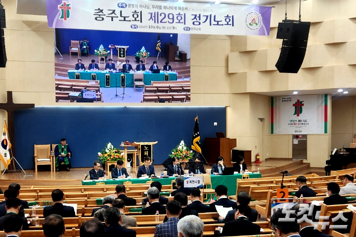 충북CBS