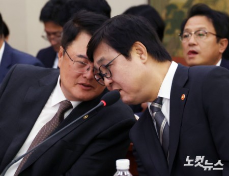 대화하는 문체장관-2차관