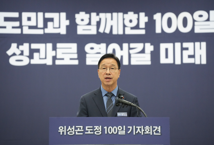 위성곤 제주지사가 취임 100일을 맞은 7일 오전 기자회견을 진행하고 있다. 제주도 제공