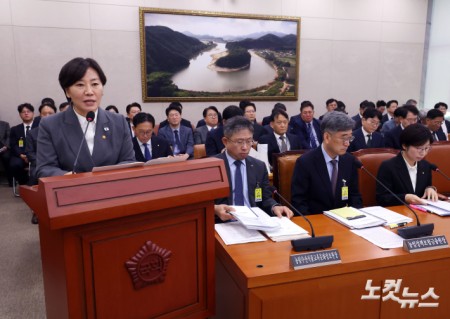 농식품부 장관, 국감 업무보고