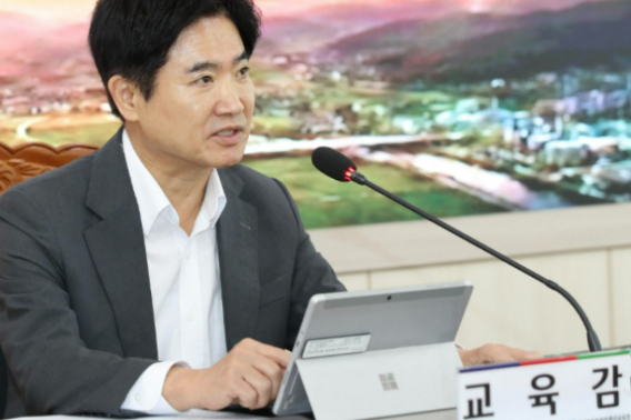 전남광주통합특별시교육감 제공 