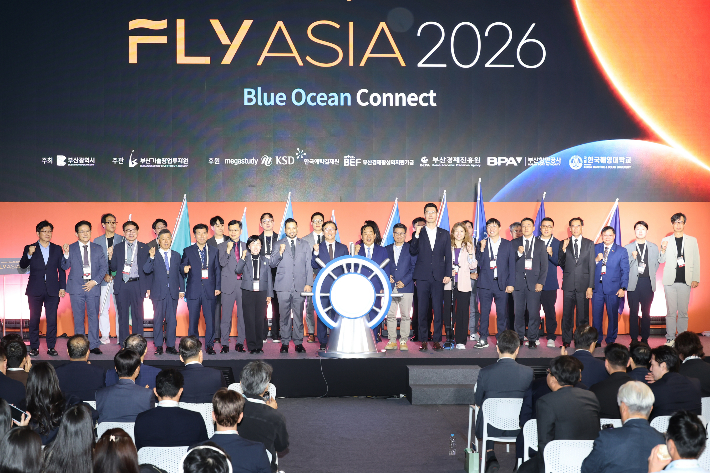 FLY ASIA 2026 개막식. 부산시 제공