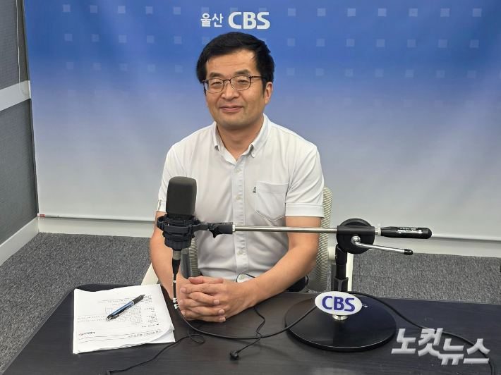 김지훈 울산시민연대 정책국장. 이상록 기자