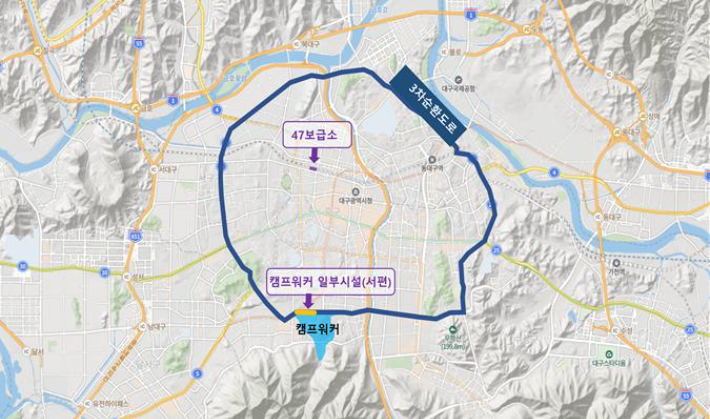 대구시 제공