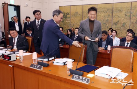 국감에 등장한 JYP