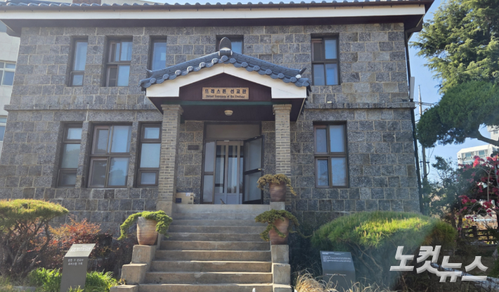 순천 매산등에 위치한 프레스톤 선교사 가옥. 미국 남장로교 선교사들의 생활과 선교 활동 흔적이 남아 있는 근대 건축유산이다. 박사라 기자 