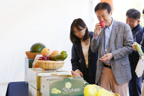 에코프로 제공