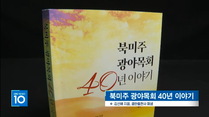 자료사진