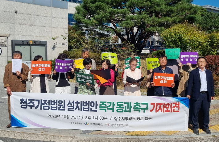 공정한세상 제공
