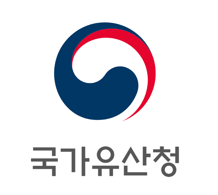 국가유산청 제공
