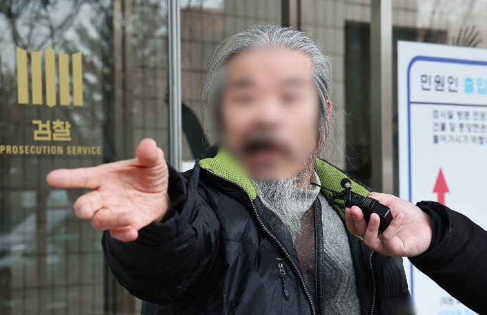 연합뉴스