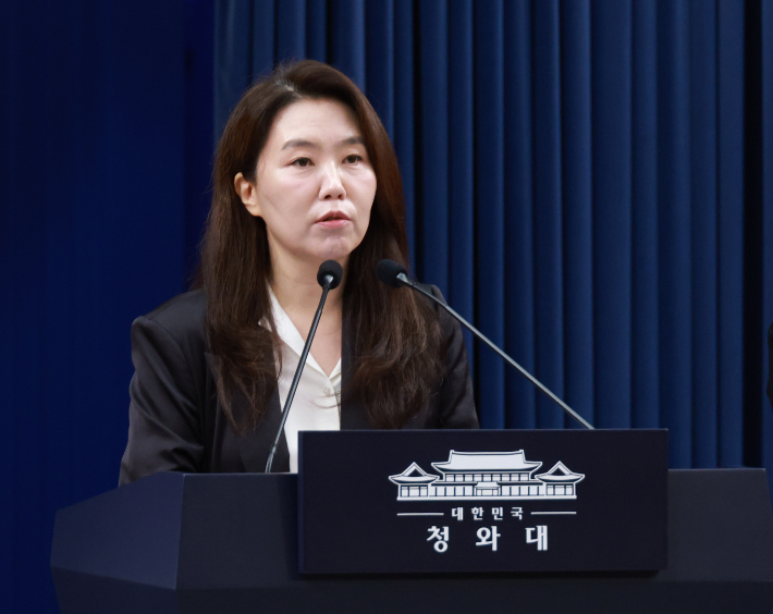 연합뉴스