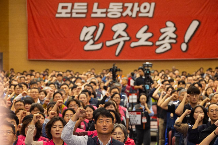 전국민주노동조합총연맹 제공