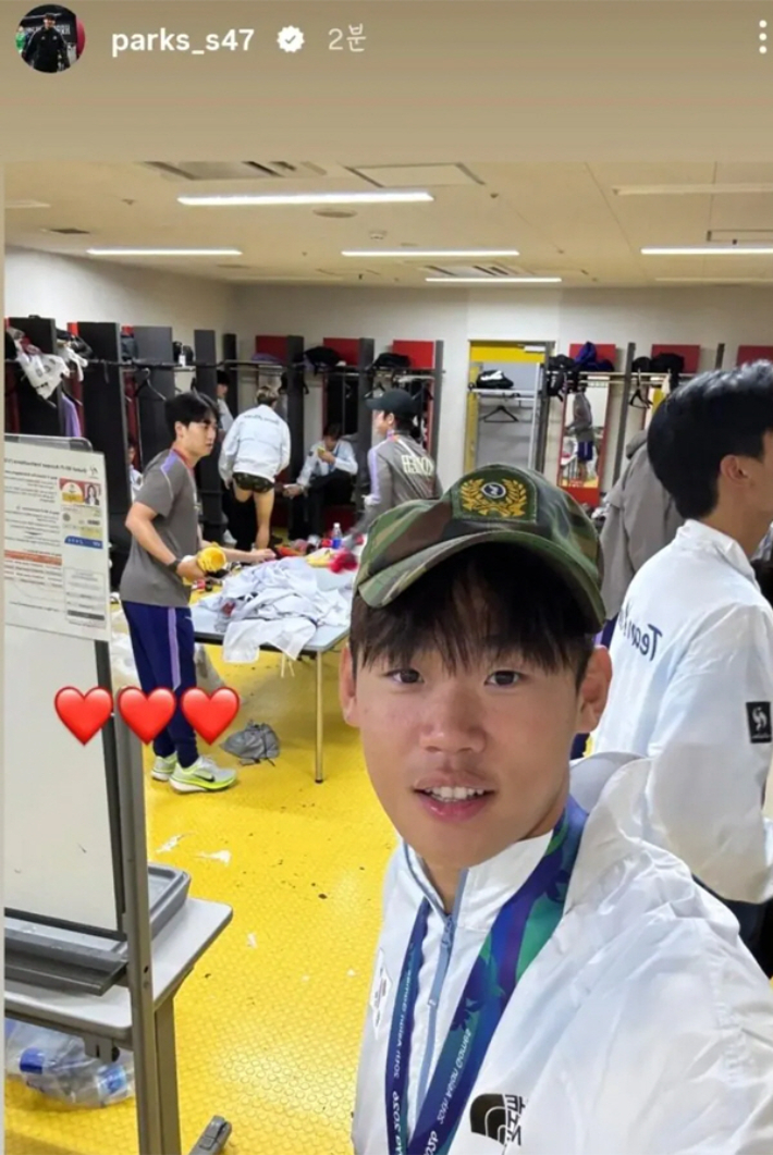 박승수 SNS 