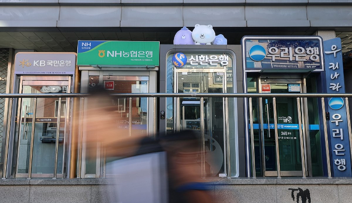 연합뉴스