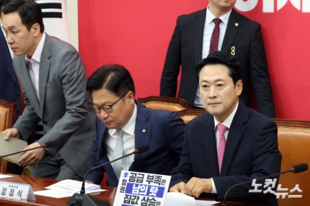 최고위 참석하는 장동혁 대표